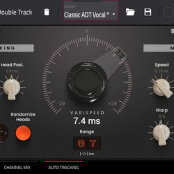 AIR Music Technology Tape Double Track AIR Music Technology Tape Double Track